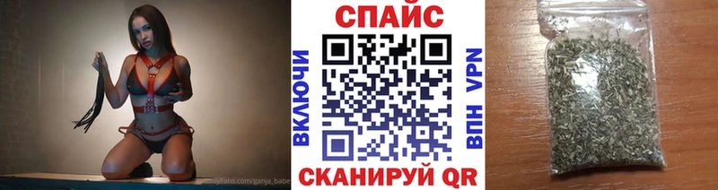 ссылка на мегу ONION  Павловск  БУТИРАТ GHB 