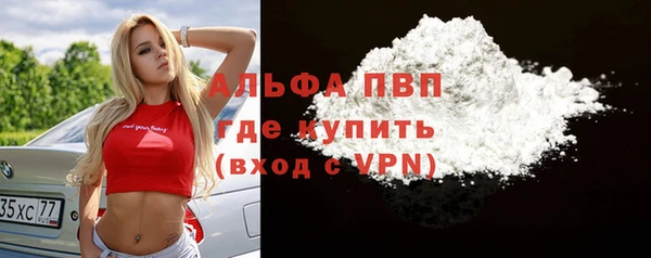 марки nbome Богданович
