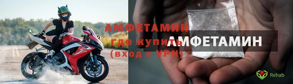 кокаин колумбия Белоозёрский