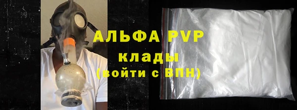 кокаин колумбия Белоозёрский