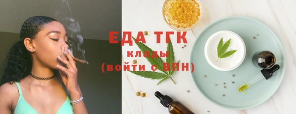 кокаин колумбия Белоозёрский