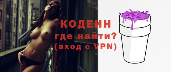 кокаин колумбия Белоозёрский