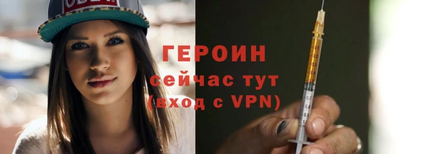 кокаин колумбия Белоозёрский