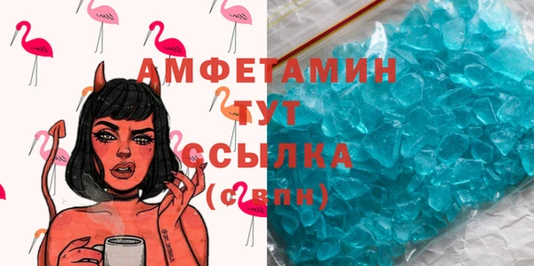 каннабис Богородицк