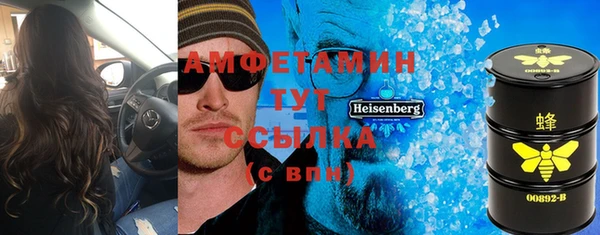 марки nbome Богданович