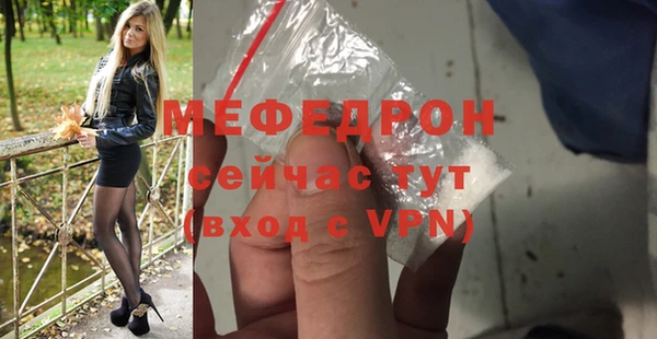 кокаин колумбия Белоозёрский