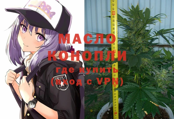 кокаин колумбия Белоозёрский