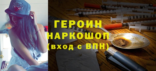 индика Белокуриха