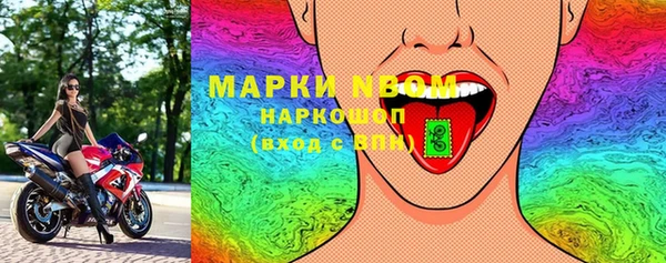 кокаин колумбия Белоозёрский